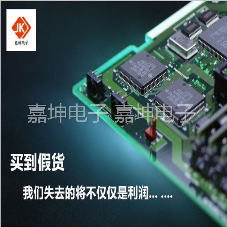 WINBOND/华邦芯片W25Q64CVFIG全新原装正品现货一级代理-图3