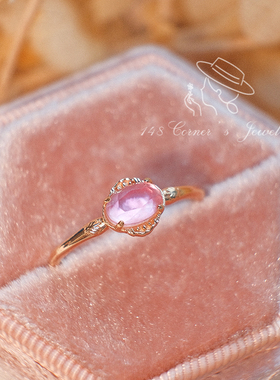 粉黛 日系轻奢复古百搭气质白蝶贝壳粉琉璃石925银镀金椭圆戒指环