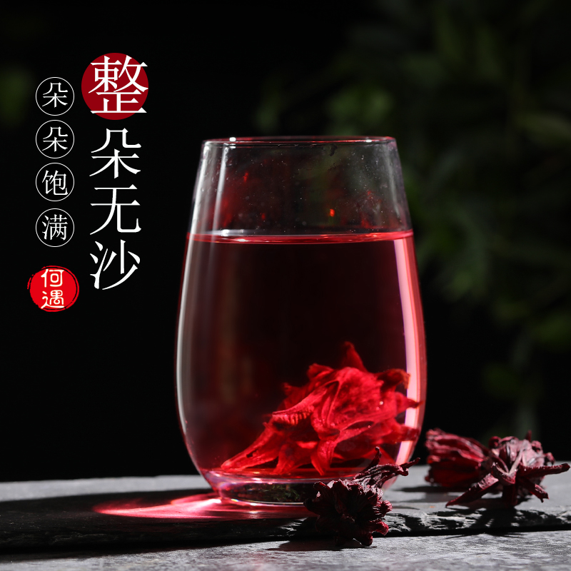 买1送1】洛神花玫瑰茄新鲜洛神花干花茶果干正品整朵玫瑰茄茶泡水 - 图2