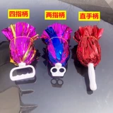 Взрослый квадратный танцевальный цветок битва La la Flower Ball La La La La La La La Laooton Bencing Dance Performance