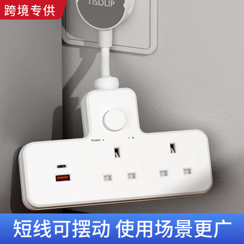 图3