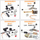 Wire stranded wire clarinet tension gun wire rack accessories