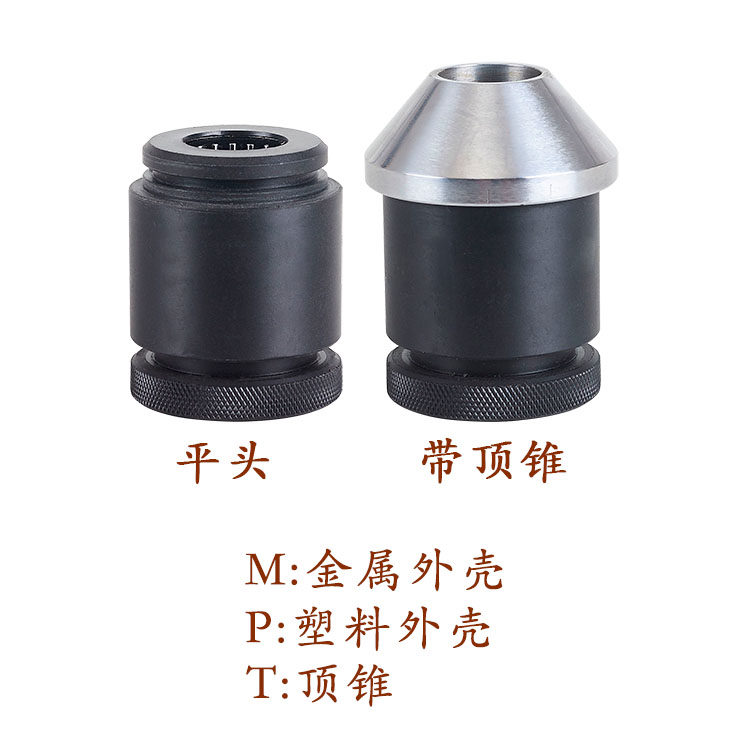 HL-P快速锁头光轴光杆轴芯锁芯轴锁自锁顶头自动顶锥收卷机FLH-P,淘宝优惠券,粉丝福利购,淘宝优惠卷