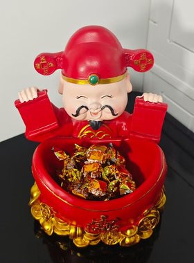 创意财神爷招财进宝收纳摆件柜台装饰可贴收款码家居送礼物