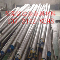 ZCuZn31Al2 brass plate T2 ZCuZn31Al2 cast copper H59 alloy rod Cu5210 copper plate