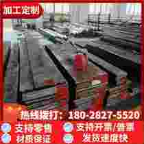 5a03 5a03 aluminum plate 6061t6 6061t6 tube 5A02-o soft state aluminum alloy LD30 precision machining mold A6061