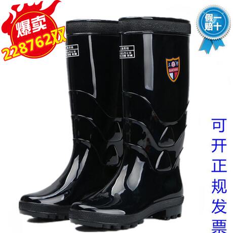 low cut rubber rain boots