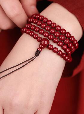 普陀山朱砂108颗手串男女正品佛珠盘玩文玩转运珠手链官方旗舰店