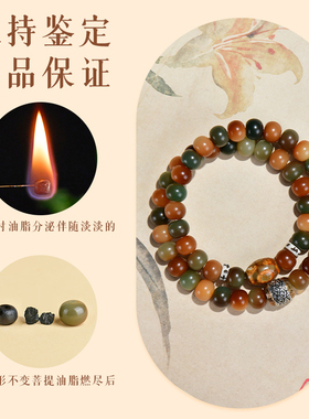 双圈手串天然菩提根文玩佛珠