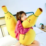 Подушка, кукла, большая плюшевая игрушка