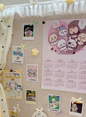 免打孔毛毡板收纳展示板墙面diy装饰高级感客厅挂墙照片墙背景板