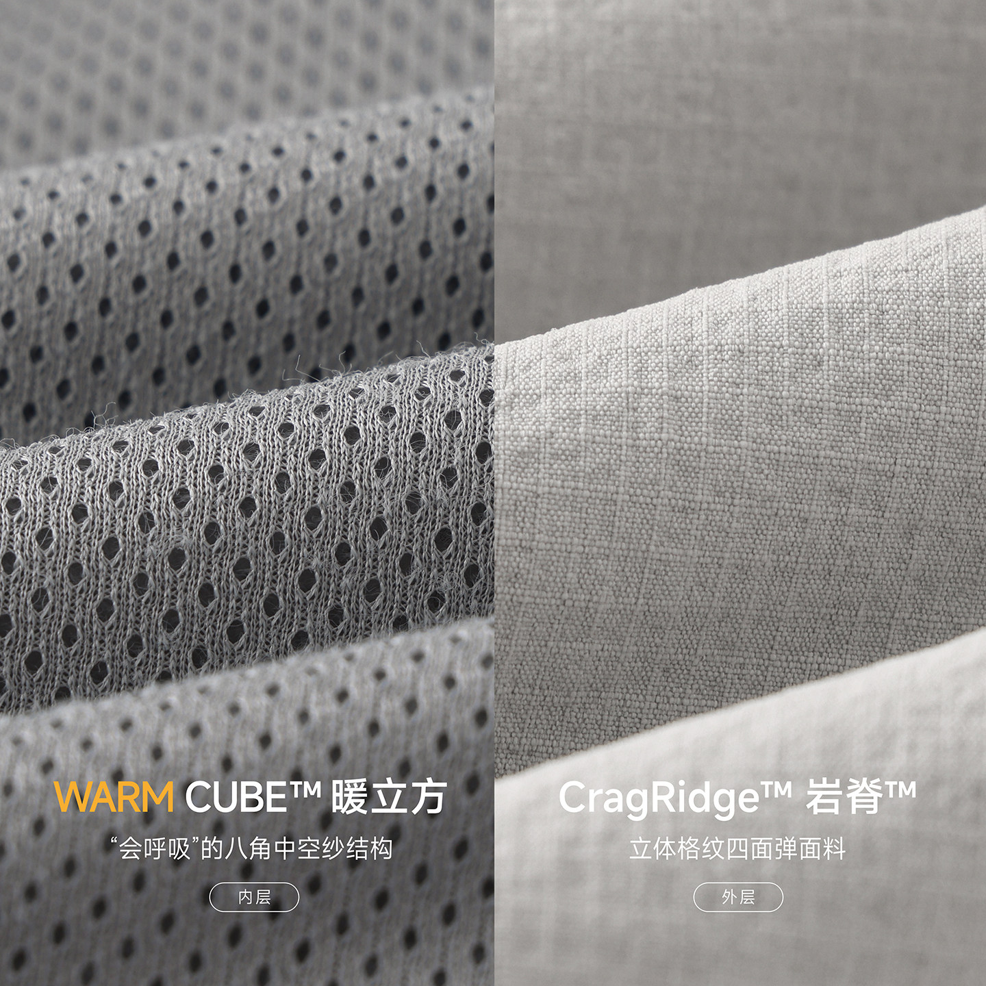 RESTICK「山影2.0」机能加绒伞兵裤男冬季保暖防水冲锋裤工装长裤,淘宝优惠券,粉丝福利购,淘宝优惠卷