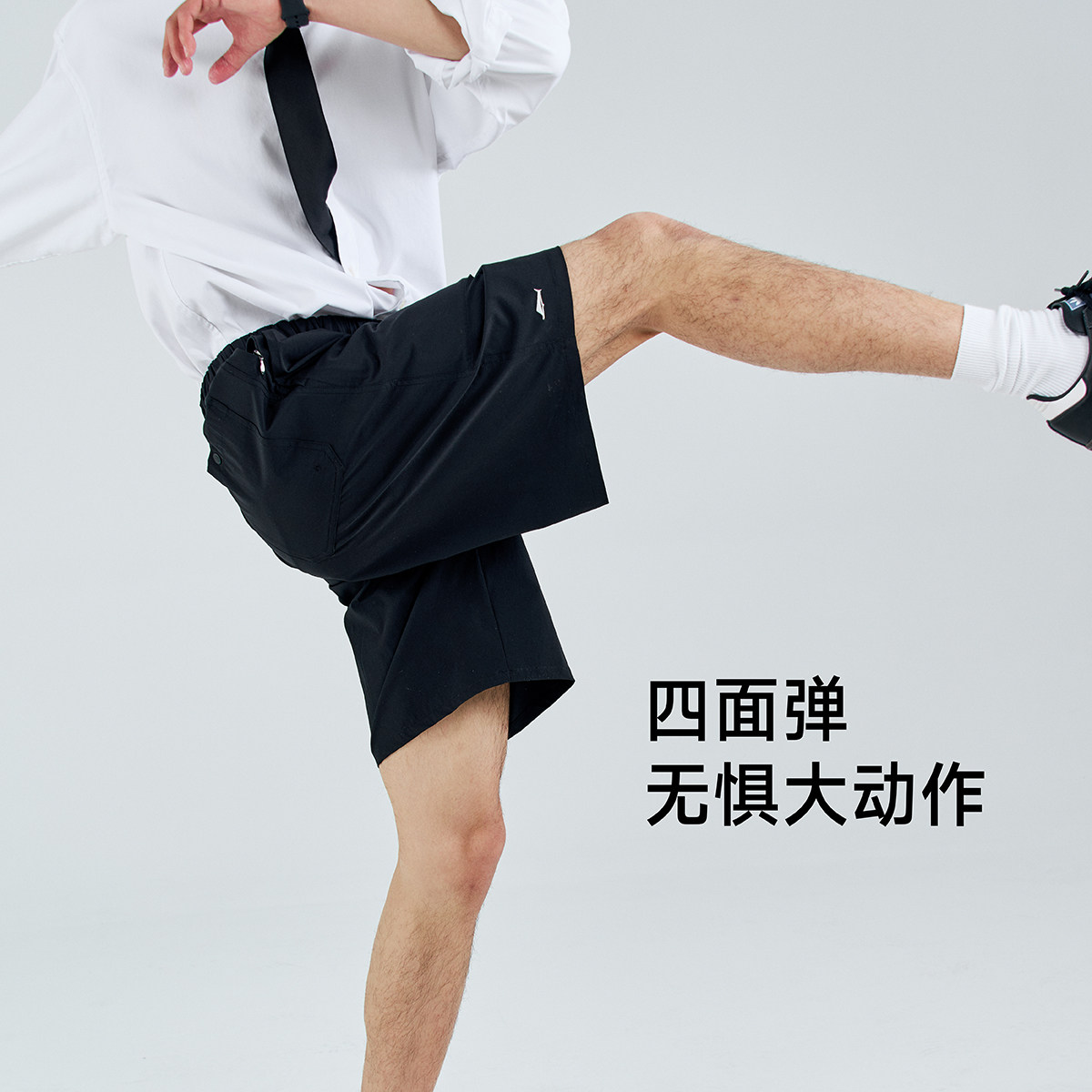 RESTICK「野酷」CORDURA版 轻户外高弹速干沙滩短裤男夏季多口袋,淘宝优惠券,粉丝福利购,淘宝优惠卷