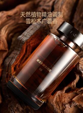 熙所氨基酸洁颜蜜洗卸二合一控油