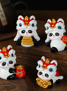 中式舞狮国潮熊猫桌面小摆件成都文创摆件纪念品伴手礼家居小