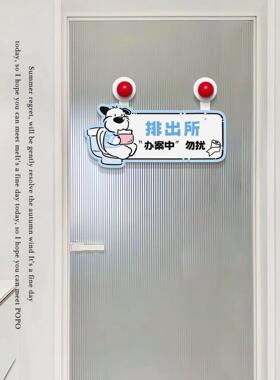 bobo小狗外卖快递请放这里指示牌创意真空吸附门牌门口装饰提示牌