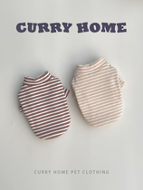 CURRY HOME POOCH WINTER Undershirt Plus Suede Thickened Cat Milk Dog Small dog Bio Bear Mázis