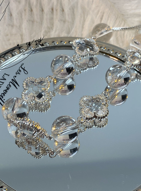 天然紫水晶黄塔晶白水晶手链女款招财转运珠闺蜜手串礼物送女友