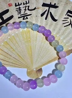 彩虹糖果色七彩柱石猫眼石款手链