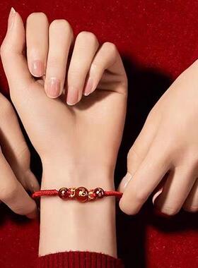 本命年属蛇龙红绳手链