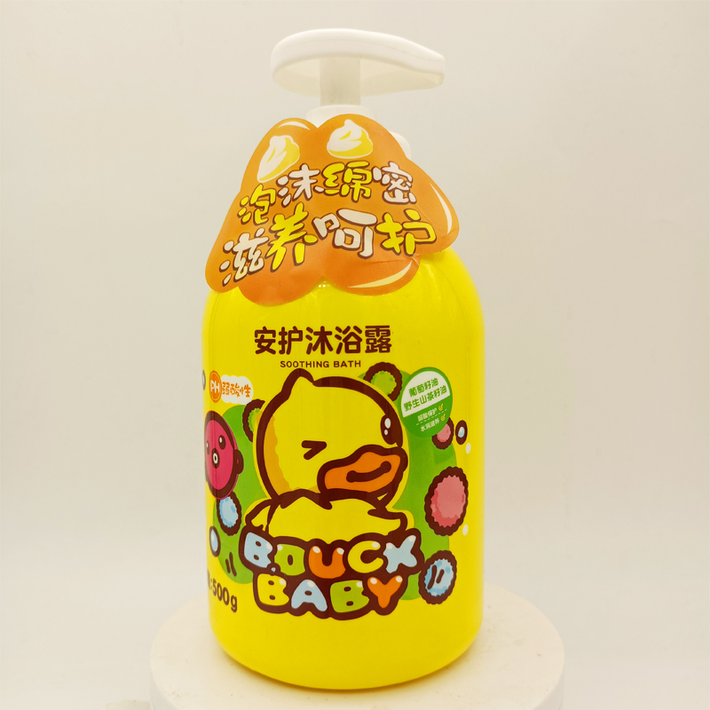 鳄鱼宝宝小黄鸭洗发水沐浴露套装500ml*2瓶温和型无硅油婴幼儿 - 图1