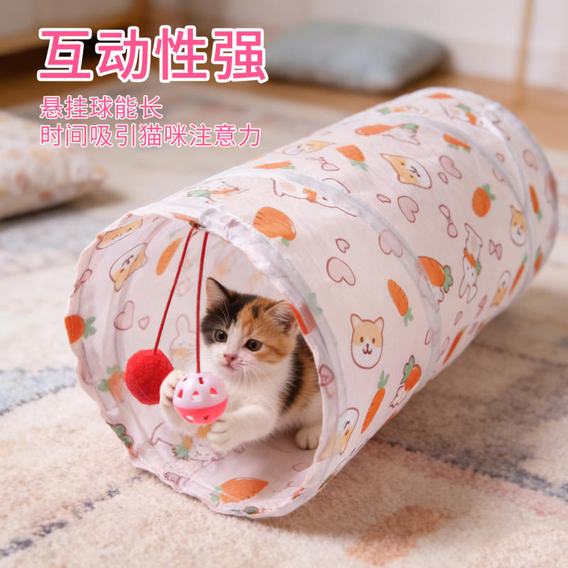 商品缩略图 2