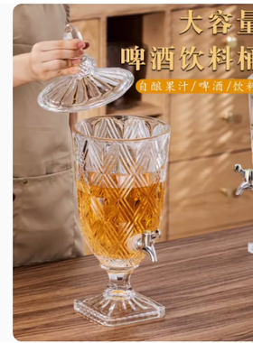 盛荣玻璃山西欧式汽水罐