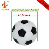 Ball Ball Original Ball Table Accessories Football Table Football Table Football Table Top Table Football Table 32mm Table Football Table Football Table Football Table Football Table Football Table