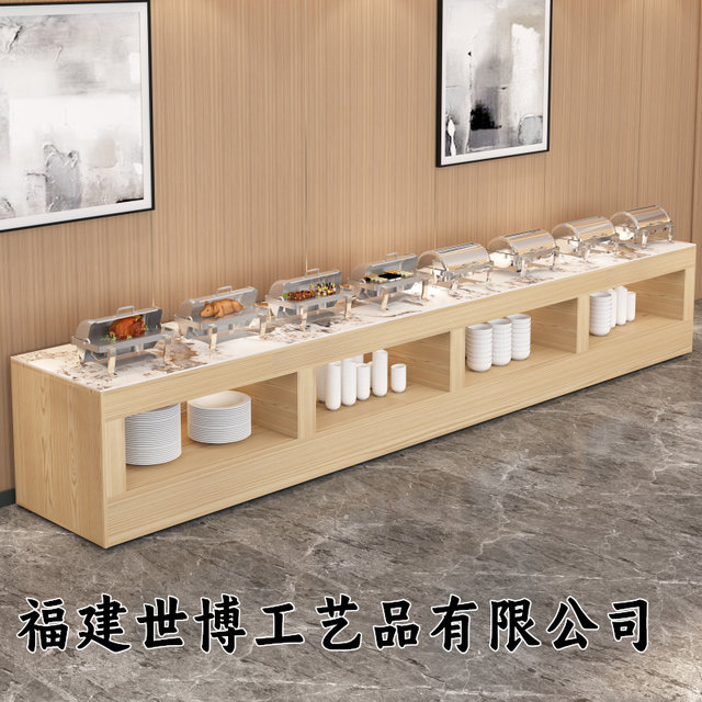 High-end hotel breakfast table Buffy Terrace restaurant school unit canteen wall-mounted single-sided buffet table dish placement