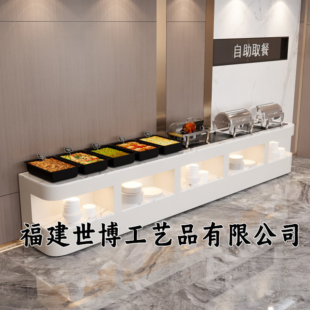 High-end hotel buffet breakfast Buffett School Hosting Canteen Separate Dining Table Restaurant Buffett Table with corner