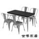 Mengzhixu rectangular Syrian solid wood dining table