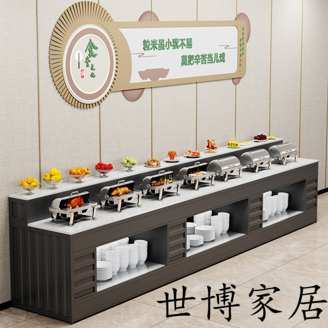Canteen restaurant pick-up table hotel buffet table, Buffet table hot dishes, separate table fruit table display table