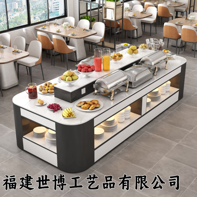 Hotel double-sided breakfast table Buffy insulation stove table unit canteen island buffet table restaurant dining table