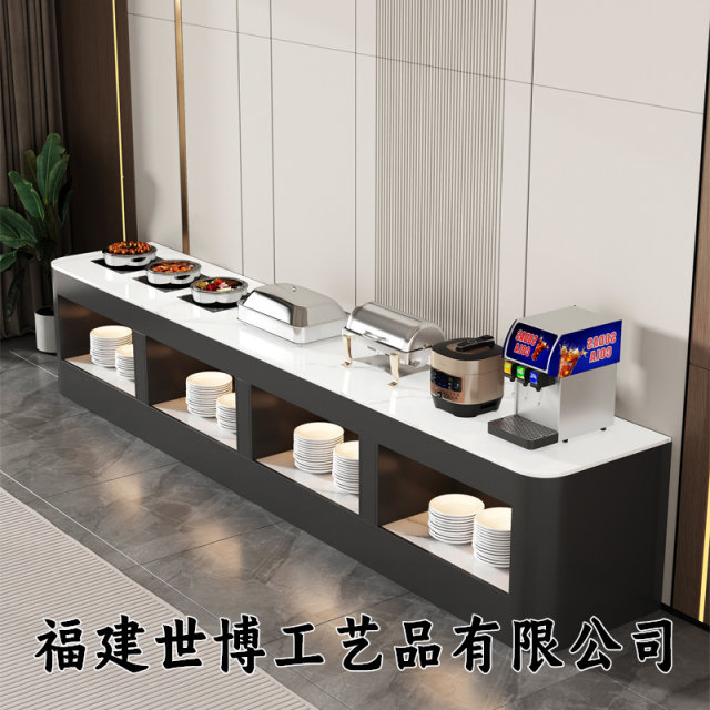Hotel restaurant breakfast table school unit canteen buffet booth hosting B&B hot pot barbecue restaurant buffet table