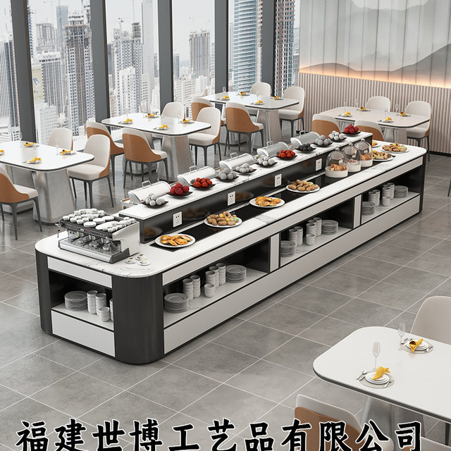 Hotel double-sided breakfast table unit canteen Zhongdao buffet table restaurant cold dishes fruit table hot pot restaurant buffet table