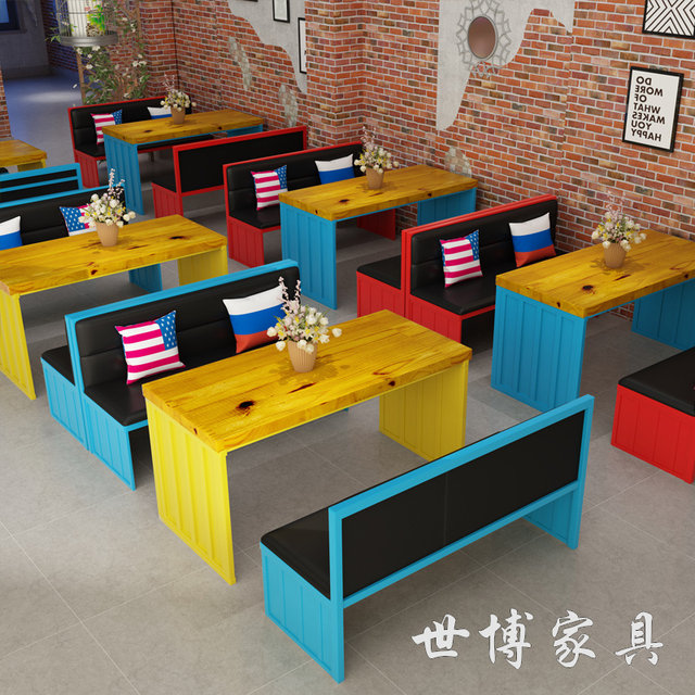 Sofa booth bar European style container dining table
