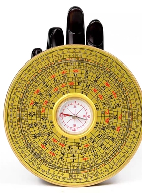 罗盘合金铜摆件随身携带专业三元三合综合盘折叠小高精度指南针