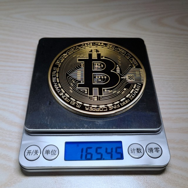 Bitcoin large copper medal brass gold-plated eight centimeters