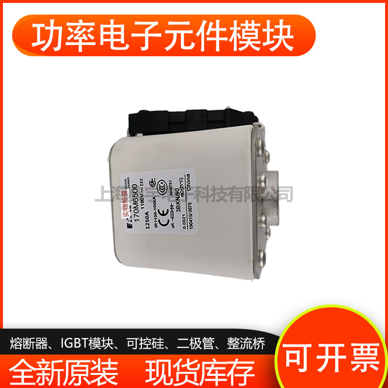 170m6548-新人首单立减十元-2022年5月|淘宝海外 170m6548-新人首单立减十元-2022年5月|淘宝海外