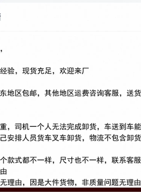 石桌石凳家用茶台天然鹅卵石桌椅