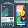 Suitable for Google Pixel6 HD tempered film