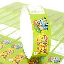 Disposable paper wristband Childrens Paradise Playground Bracelet Waterproof Ripping no Trampoline Trampoline Naughty Castle Wristband Custom