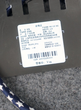 宝蓝色布艺发箍时尚蝴蝶结
