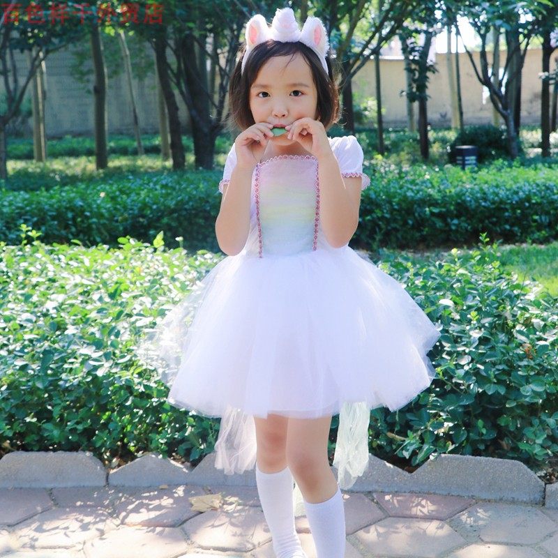 儿童表演服独角兽公主裙蓬蓬裙多层网纱公主裙万圣节装扮,淘宝优惠券,粉丝福利购,淘宝优惠卷