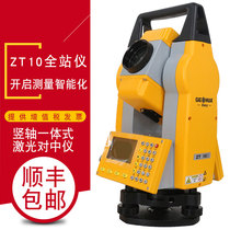  Mid-latitude full station instrument zt-30r high-precision prism-free prism 400 m zt-10r house construction engineering measurement zt-15pr