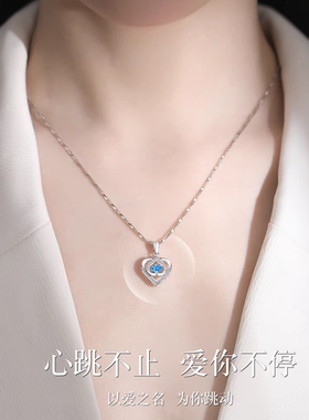 999纯银跳动的心项链女生2025年新爆款生日七夕情人节礼物送女友