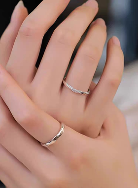 999足银莫比乌斯无限爱情侣一对戒指精致小众简约素圈可调节刻字