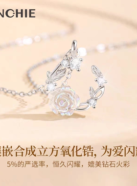999纯银山茶花项链女轻奢小众不掉色锁骨链七夕情人节礼物送女友