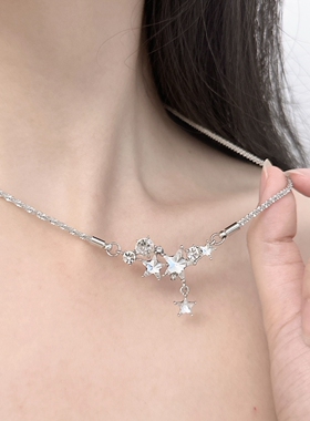 火猴FireMonkey灵动系列星芒闪烁简雅星星可延长冷淡风项链锁骨链