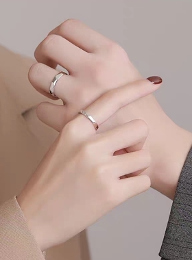 今夕何夕对戒情侣男女款戒指一对小众设计感定制刻字礼物简约原创